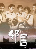 美女掰开双腿让你